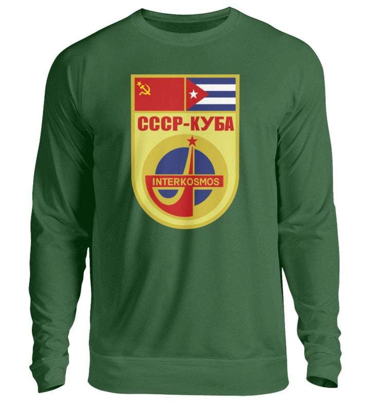 SWEATER MÄDELS • INTERKOSMOS CCCP KUBA-HARLEKINSHOP