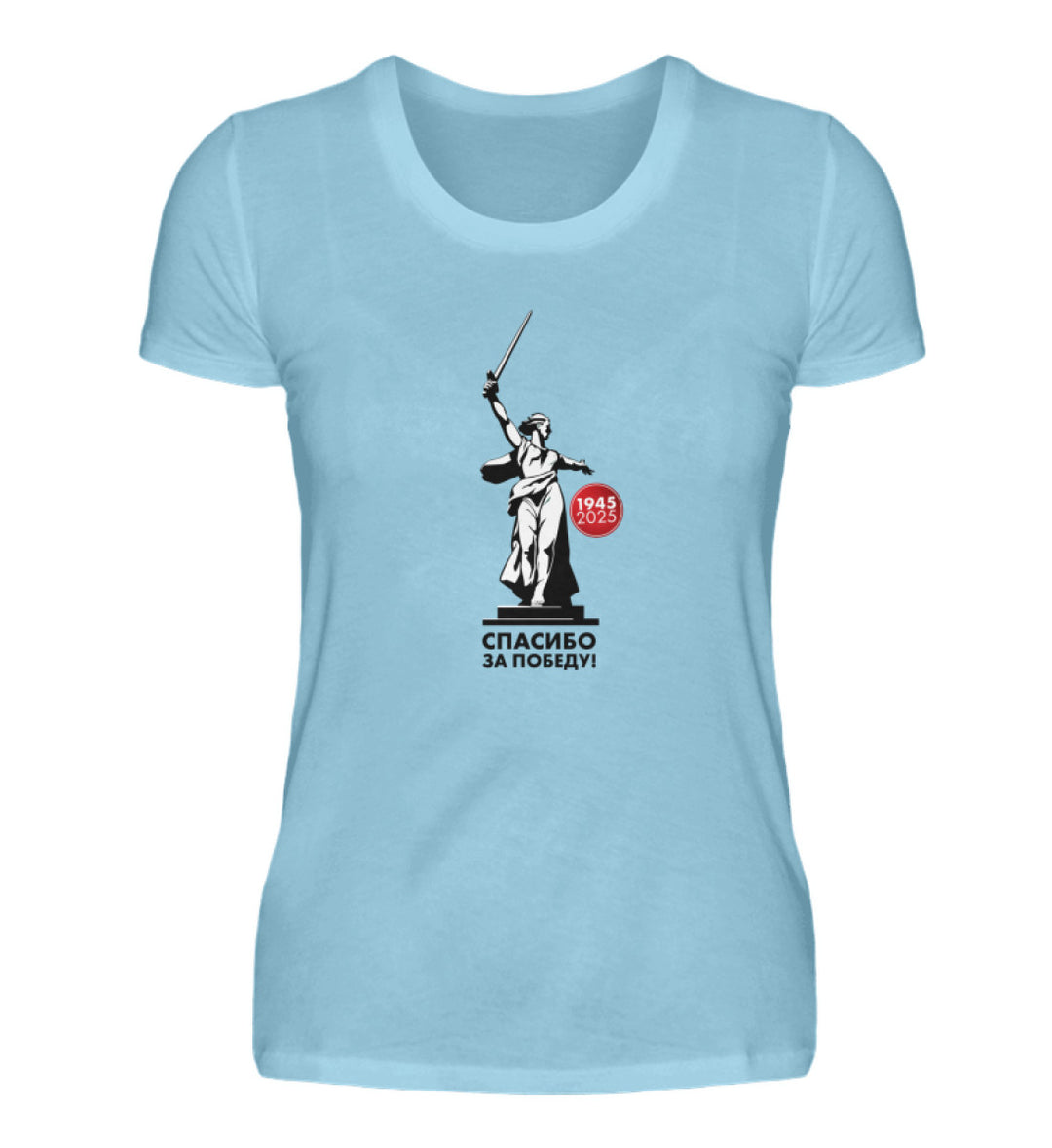 Sky Blue-674