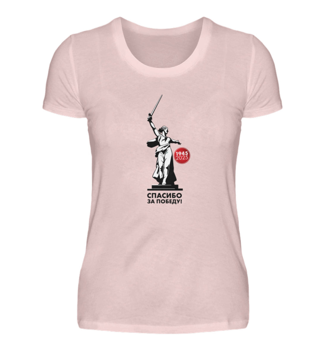 Powder Pink-5949