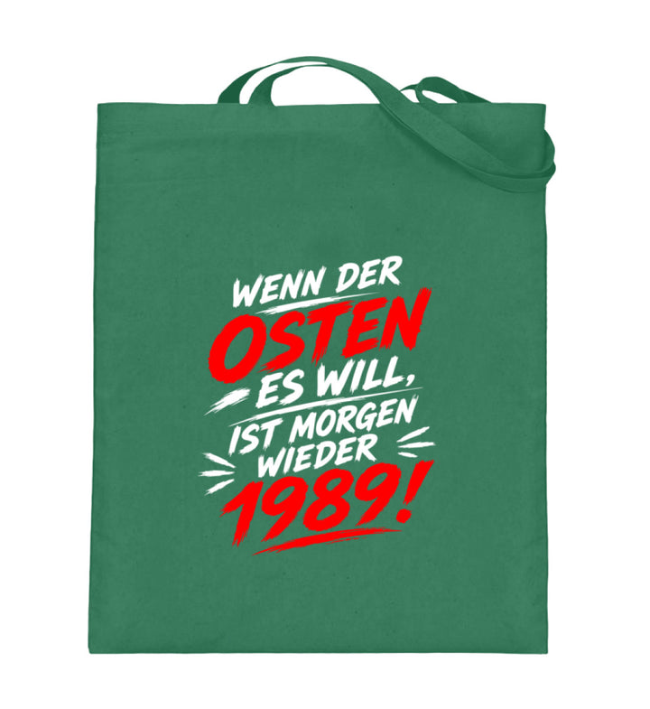 Green-5741