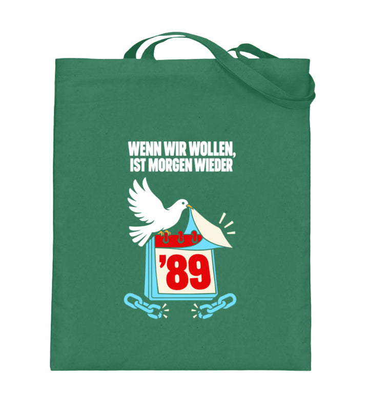 Green-5741