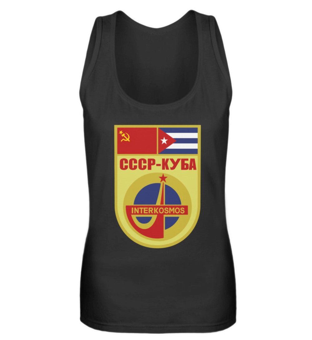 TANK TOP MÄDELS • INTERKOSMOS-HARLEKINSHOP