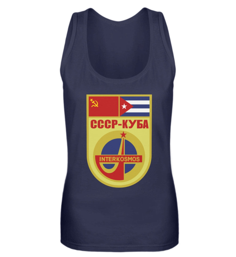 TANK TOP MÄDELS • INTERKOSMOS-HARLEKINSHOP