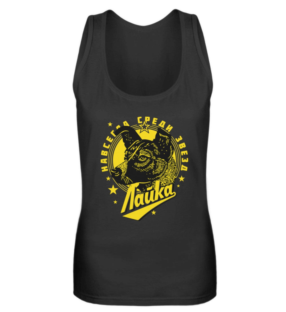 TANK TOP MÄDELS • LAIKA-HARLEKINSHOP