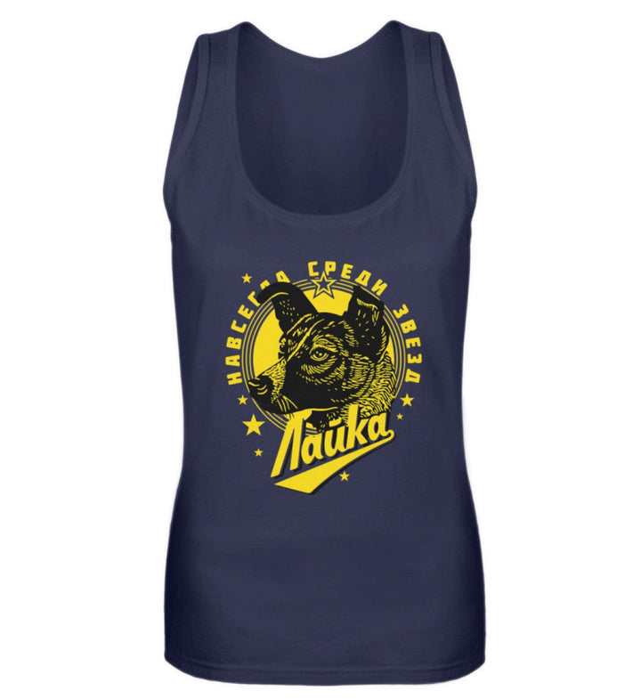 TANK TOP MÄDELS • LAIKA-HARLEKINSHOP