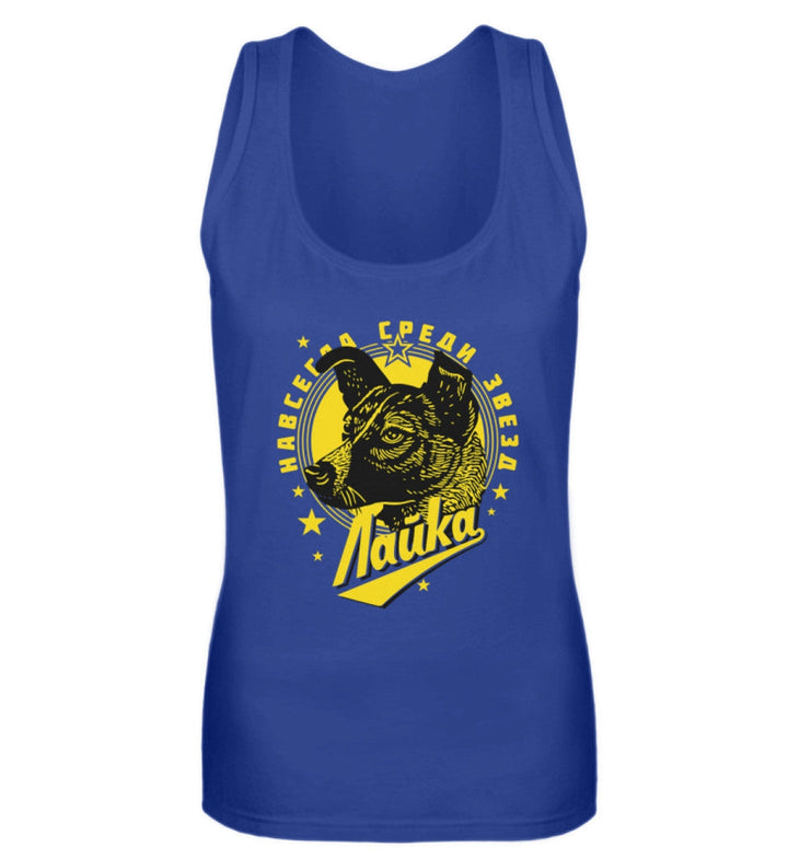 TANK TOP MÄDELS • LAIKA-HARLEKINSHOP