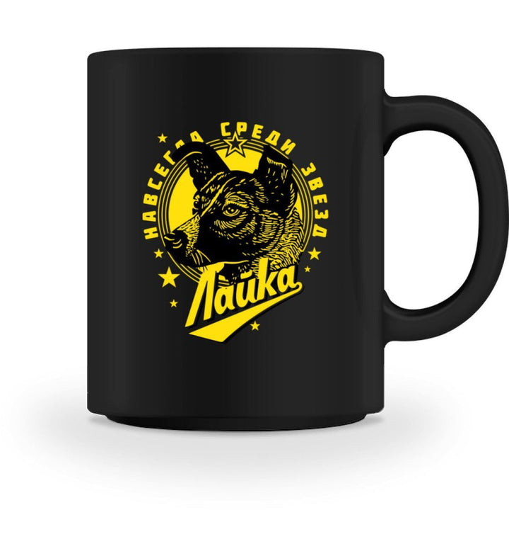 TASSE • LAIKA-HARLEKINSHOP